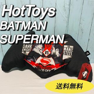 ホットトイズ(Hot Toys)のHotToys ホットトイズ　バットマンVSスーパーマン　特製クッション(その他)
