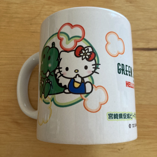 Hello Kitty x グリーンザウルス　マグカップ(グラス/カップ)