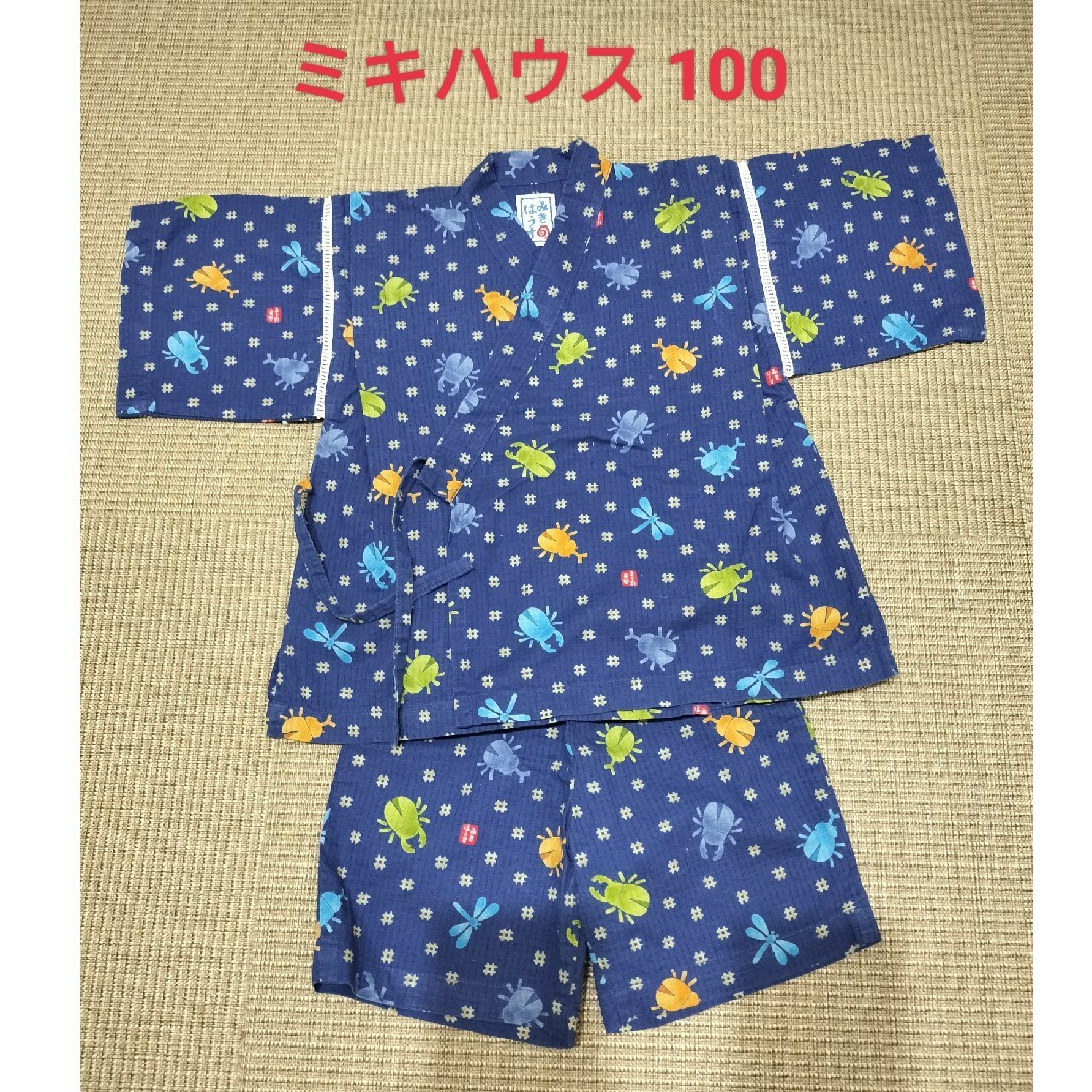 mikihouse(ミキハウス)の美品！ミキハウス 甚平 100 キッズ/ベビー/マタニティのキッズ服女の子用(90cm~)(甚平/浴衣)の商品写真