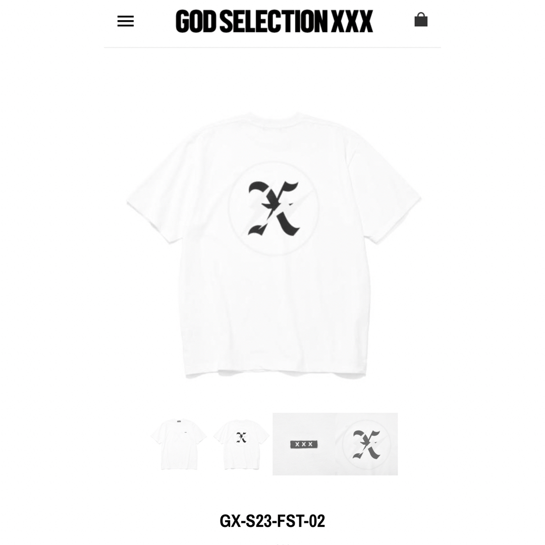 GOD SELECTION XXX - XXX/fragment t-shirtの通販 by Supreme's shop