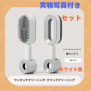 ヘアブラシくし 人気 くし 髪くし ス抜け髪予防 ヘアケアブラシ 絡まない(ヘアブラシ/クシ)