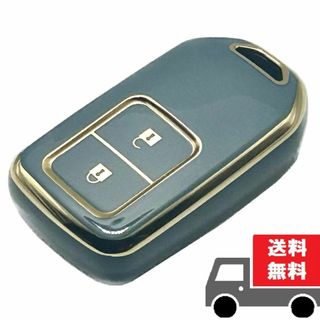 ホンダ(ホンダ)の★送料無料★ホンダ用 キーケース キーカバー★ブルーグレイ２ボタン★(車内アクセサリ)