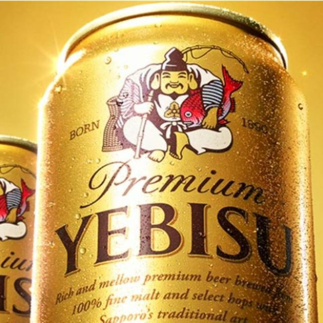 EVISU(エビス)の格安❕ちょつと贅沢な…エビスビール350ml/500ml/各24缶2箱セット 食品/飲料/酒の酒(ビール)の商品写真