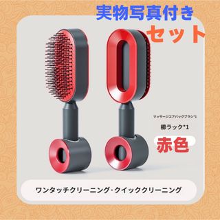 ヘアブラシくし 人気 くし 髪くし ス抜け髪予防 ヘアケアブラシ 絡まない(ヘアブラシ/クシ)