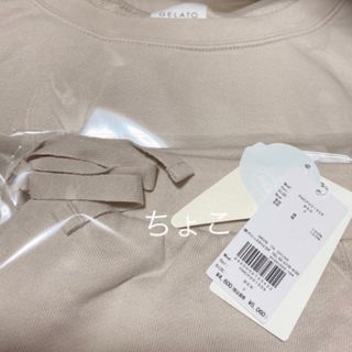 新品未使用 ジェラートピケ オーガニックコットン プルオーバー&ショートパンツ