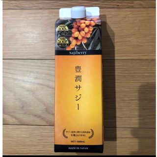 豊潤サジー1000ml(ダイエット食品)