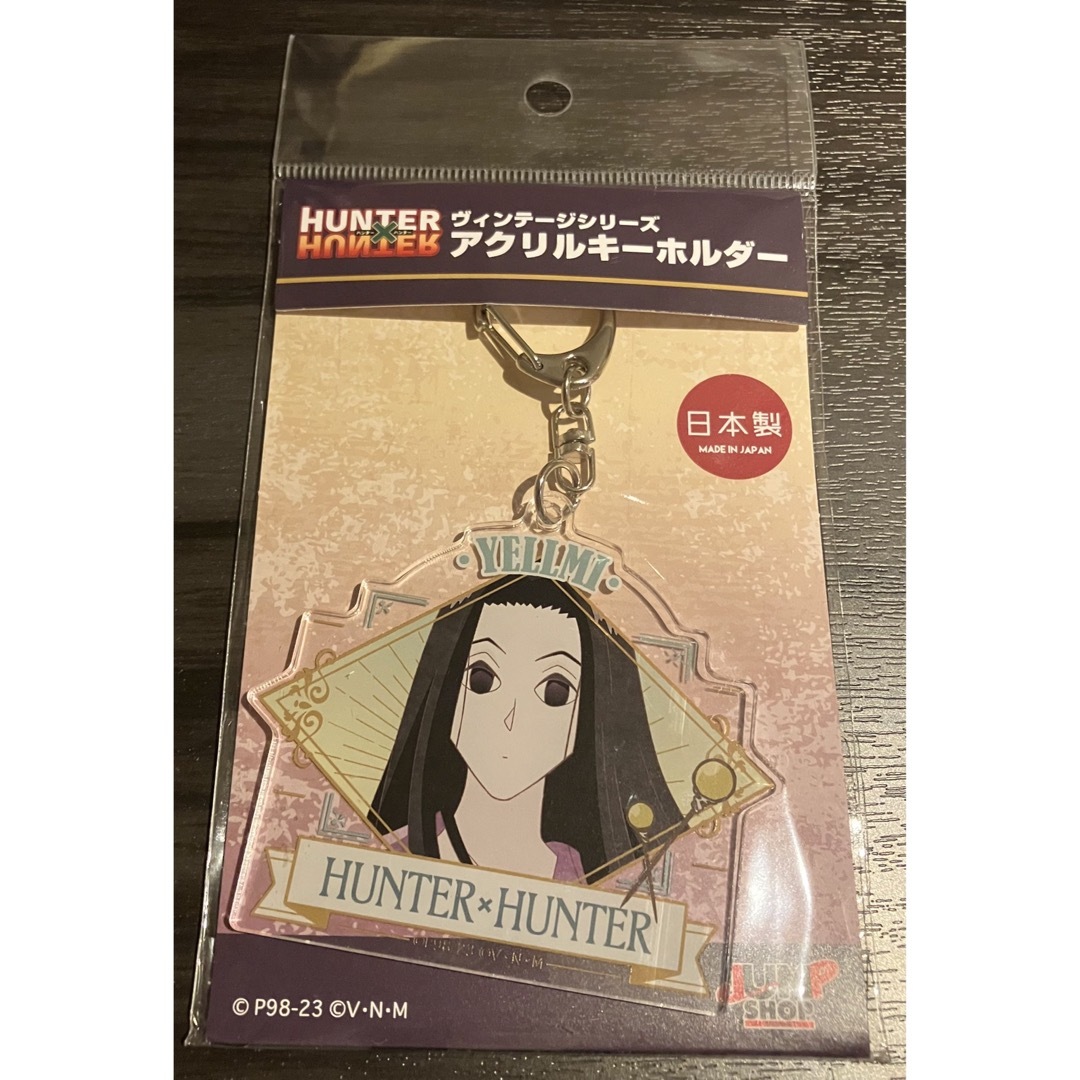 HUNTER×HUNTER ハンターハンター イルミ アクキー の通販 by ゆらの