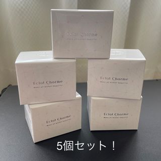 ファビウス(FABIUS)のエクラシャルム(オールインワン化粧品)