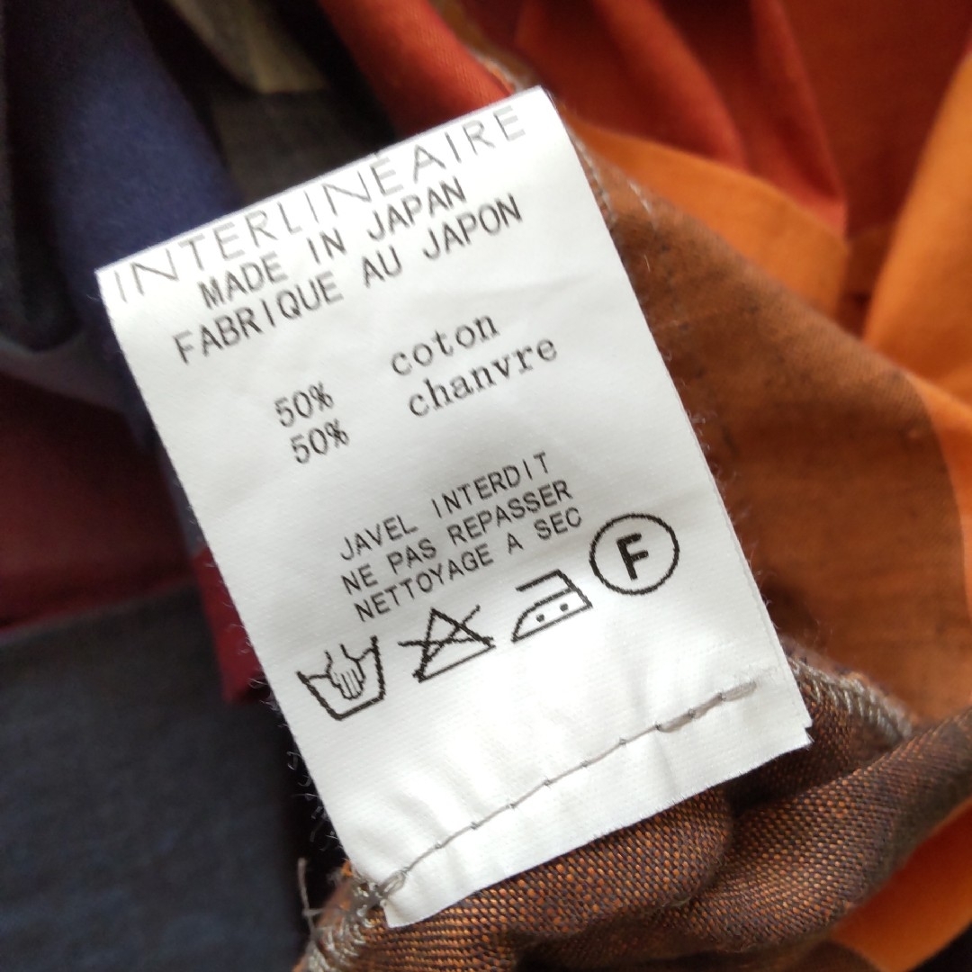 INTERLINEAIRE-MASATSUGU MIYAMOT　ワンピース レディースのスカート(ロングスカート)の商品写真