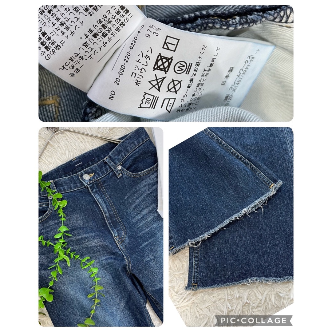 FRAMeWORK(フレームワーク)の☆専用☆     FRAMeWORK 　DENIM ストレートフレアパンツ レディースのパンツ(デニム/ジーンズ)の商品写真