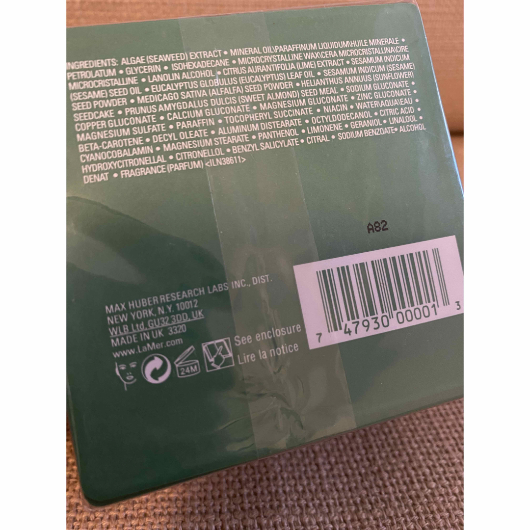 DE LA MER - クレーム ドゥ・ラ・メール 60ml の通販 by happykeiko's
