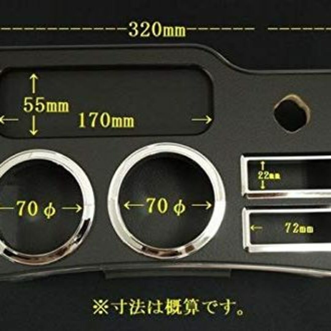 NV350キャラバン(フロント2人乗専用)USBホルダー付フロントセンタードリンの通販 by SALA's shop  ※休店中（購入申請はお控え願います）｜ラクマ