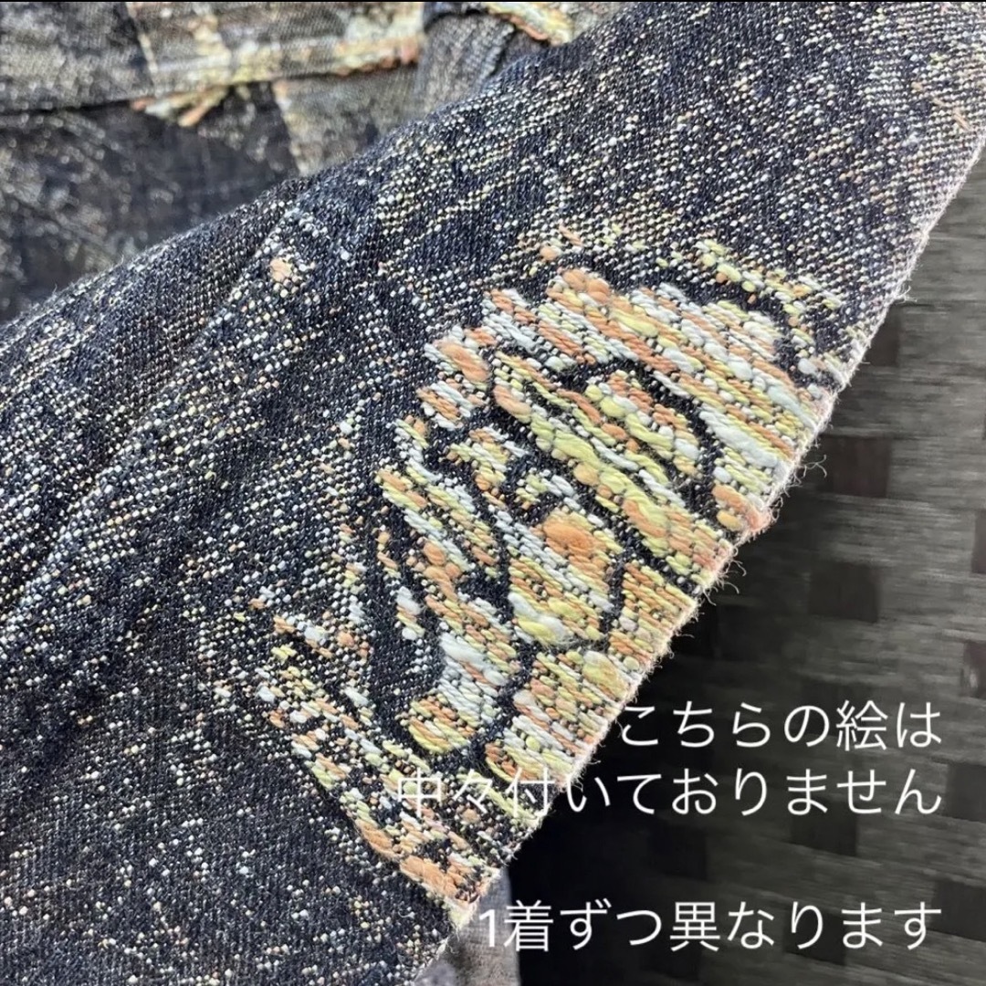 Supreme - Supreme Archive Denim Jacquard Trucker Lの通販 by たか