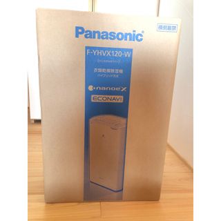 パナソニック(Panasonic)のPanasonic 衣類乾燥除湿機 クリスタルホワイト F-YHVX120-W(加湿器/除湿機)