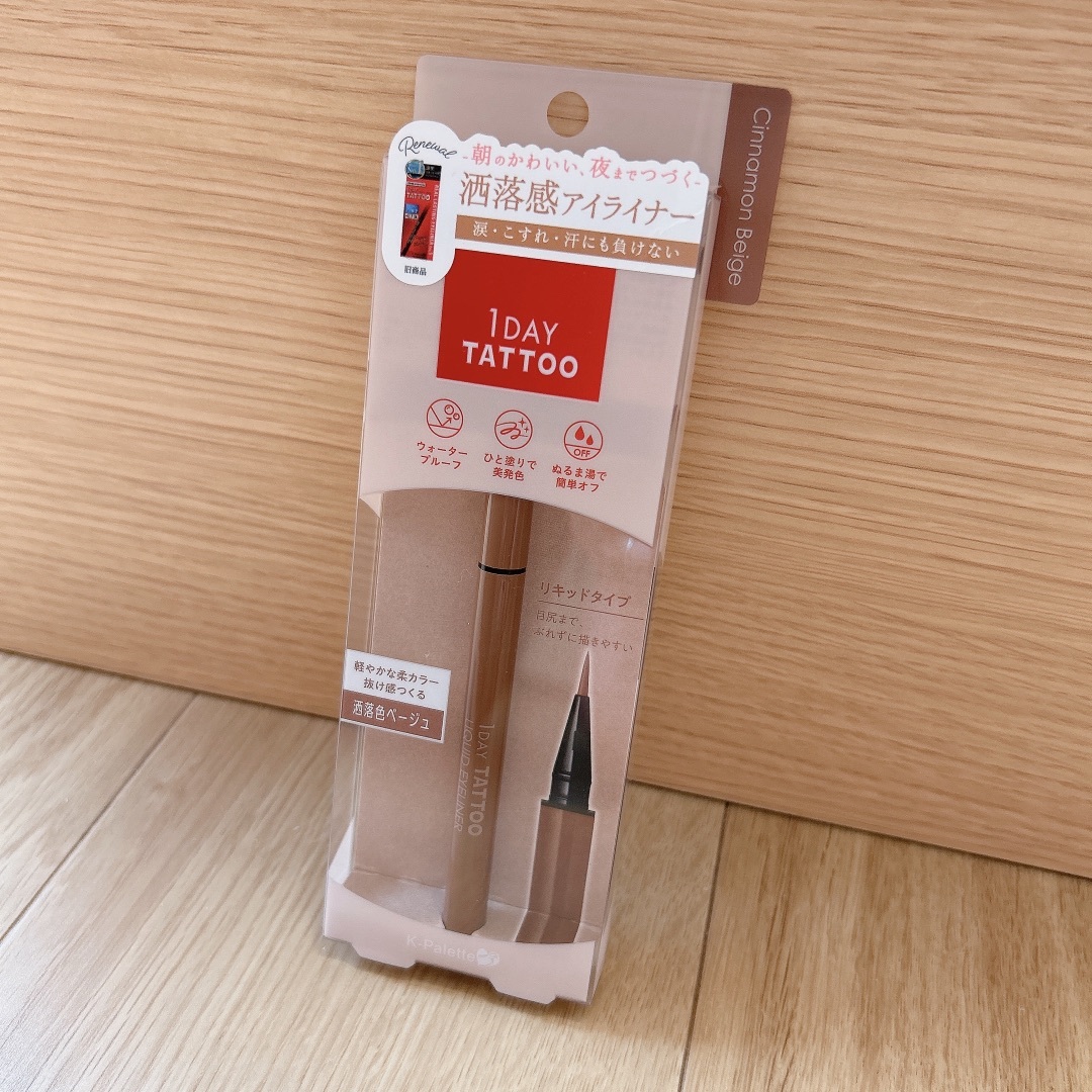 K-Palette(ケーパレット)のK-パレット 1DAY TATTOO  リキッドアイライナー     コスメ/美容のベースメイク/化粧品(アイライナー)の商品写真