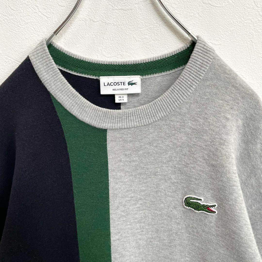 【新品】ラコステ　LACOSTE  スウェット トレーナー