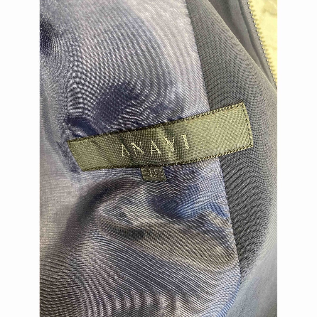 ANAYI(アナイ)のANAYジャケット レディースのジャケット/アウター(ノーカラージャケット)の商品写真