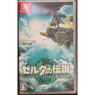 ゼルダの伝説　ティアーズ オブ ザ キングダム(家庭用ゲームソフト)