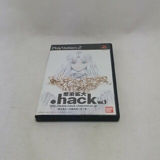 PS2  hack vol.1(家庭用ゲームソフト)