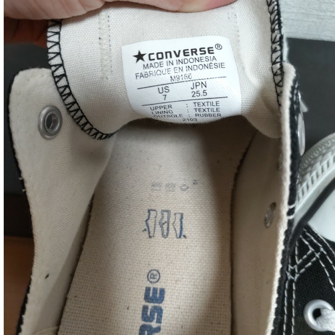 CONVERSE(コンバース)のCONVERSE　どんぐり様専用 メンズの靴/シューズ(スニーカー)の商品写真