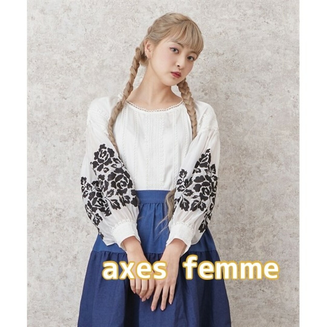 axes femme Nostalgie バルーン袖レースブラウス 白