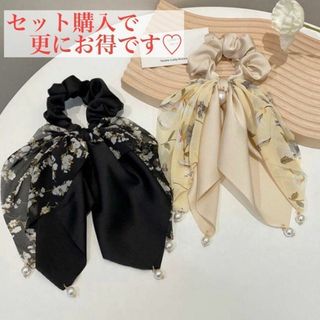 大きな リボン りぼん ヘアアクセ シュシュ ヘアゴム 上品 高級感 フォーマル(その他)