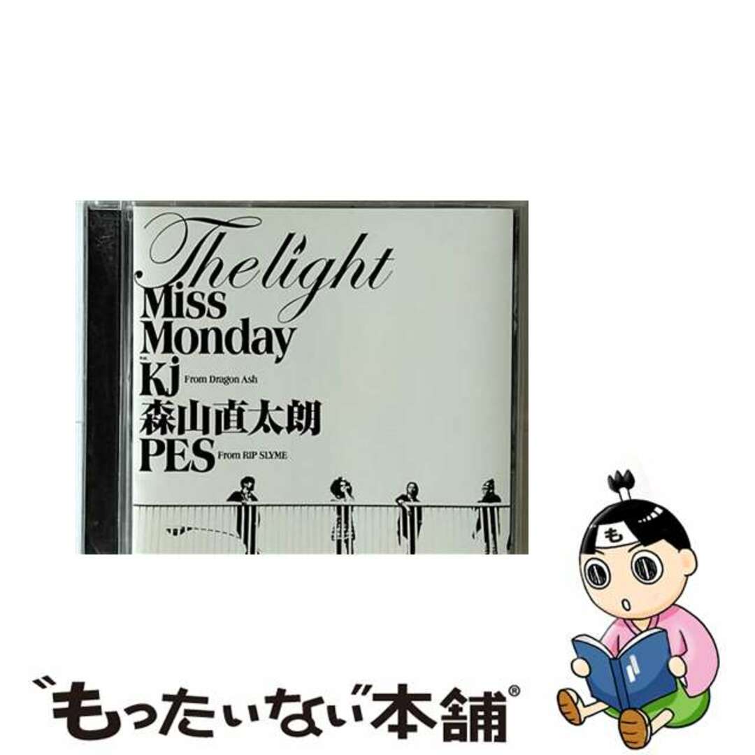 【中古】 The Light feat.Kj from Dragon Ash,森山直太朗,PES from RIP SLYME/CDシングル(12cm)/FLCF-4267 エンタメ/ホビーのCD(その他)の商品写真