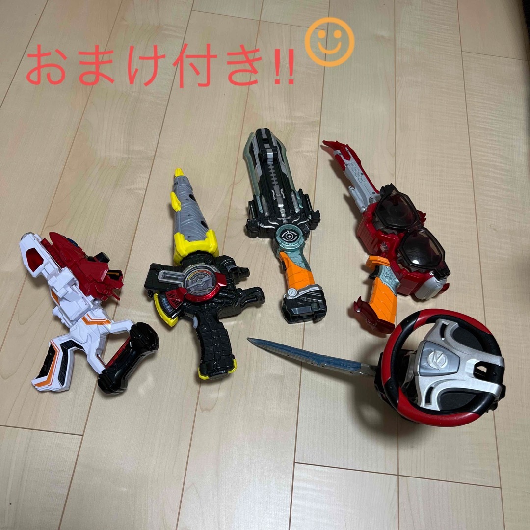 戦隊モノ 武器 まとめ売り 仮面ライダー ヒーロー戦隊 おまけ付きの