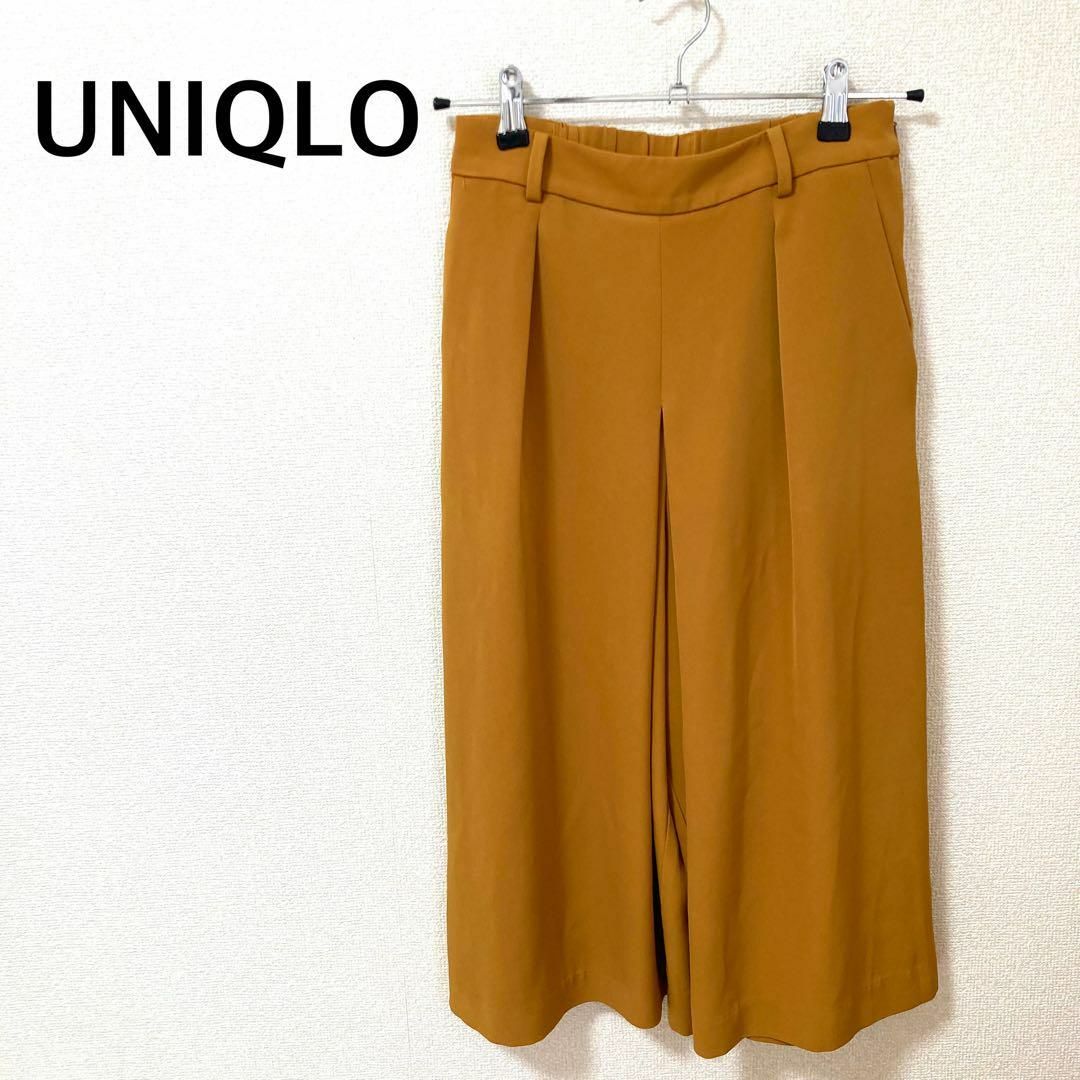 UNIQLO(ユニクロ)のUNIQLO ガウチョパンツ　マスタードカラー レディースのパンツ(キュロット)の商品写真