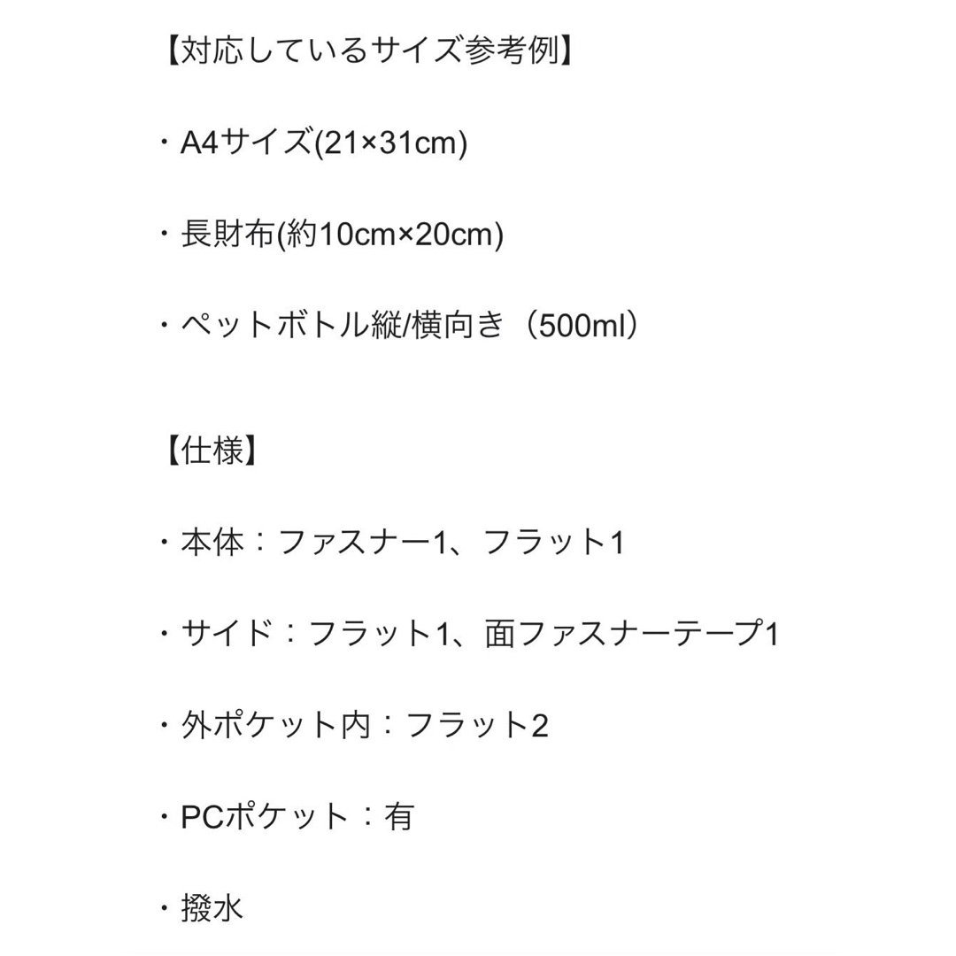 TOCCA - トッカ リュック TOCCA ブラック 配色リボン A4の通販 by 9日〜12日発送お休み13日から発送開始♡｜トッカならラクマ