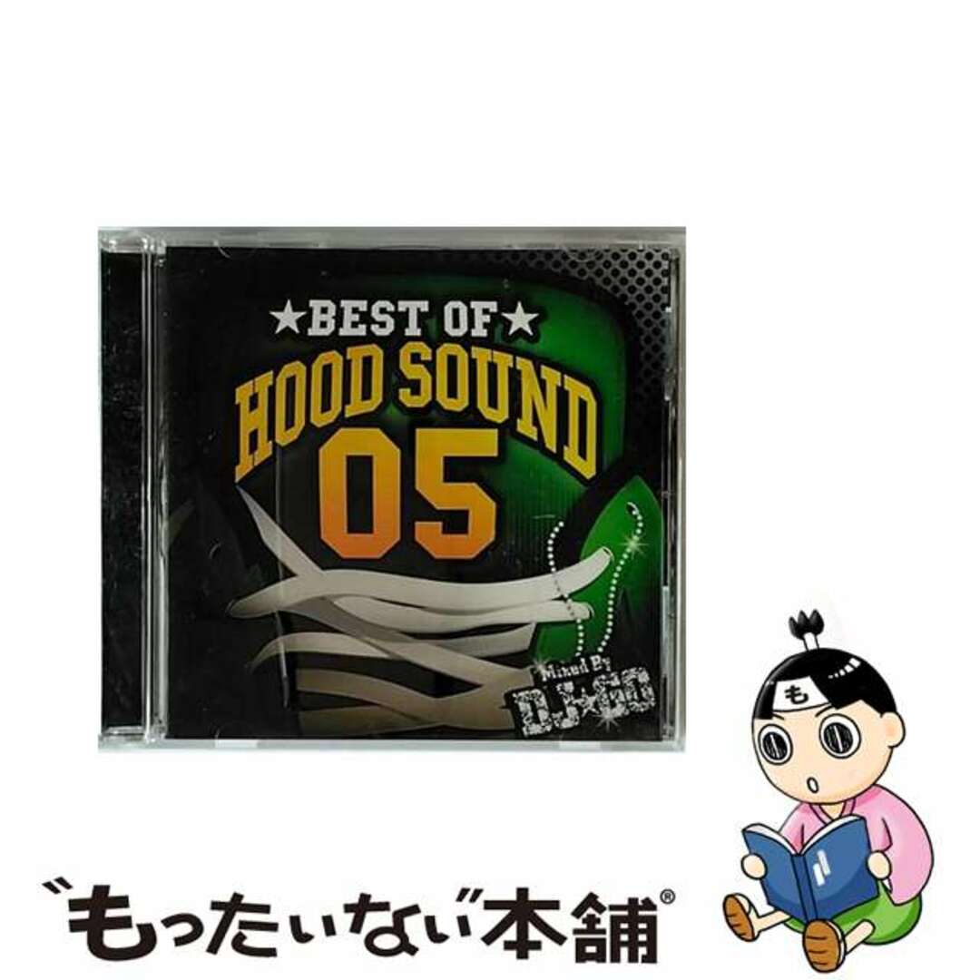 【中古】 BEST　OF　HOOD　SOUND　05　Mixed　by　DJ☆GO/ＣＤ/VFS-044 エンタメ/ホビーのCD(その他)の商品写真