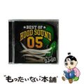 【中古】 BEST　OF　HOOD　SOUND　05　Mixed　by　DJ☆G