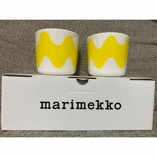 マリメッコ(marimekko)のマリメッコ marimekko ラテマグ マグカップLOKKI ロッキ2個セット(グラス/カップ)