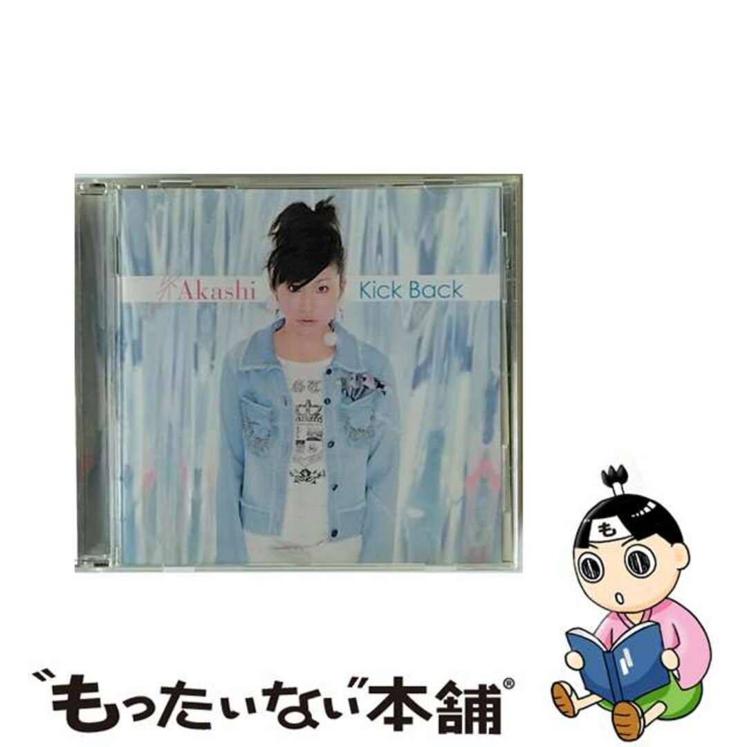 【中古】 Kick Back/CD/BCDU-1007 エンタメ/ホビーのCD(その他)の商品写真