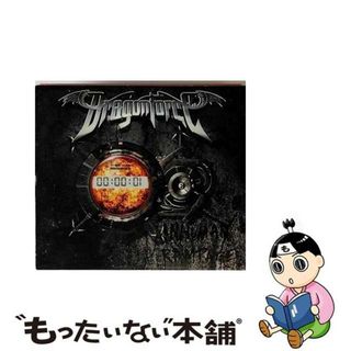 【中古】 インヒューマン・ランペイジ　スペシャル・エディション/ＣＤ/VIZP-44(その他)