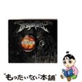 【中古】 インヒューマン・ランペイジ　スペシャル・エディション/ＣＤ/VIZP-