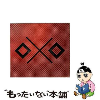 【中古】 石弐　～Best　of　Best～（初回生産限定盤）/ＣＤ/SRCL-30008(その他)