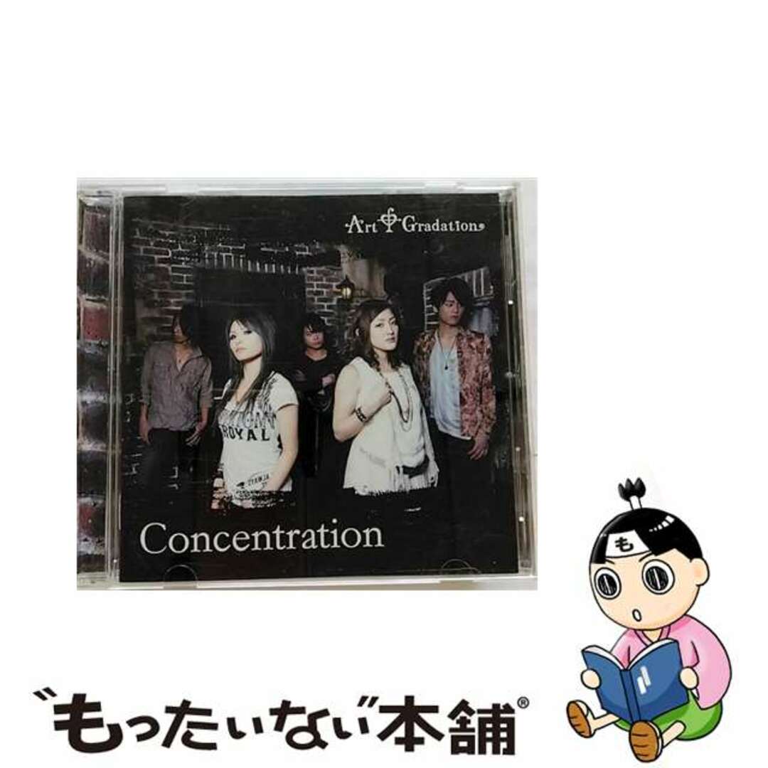 Concentration（初回盤）/ＣＤ/AOGR-10001
