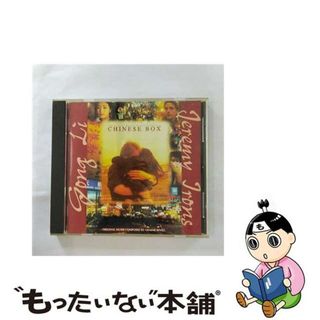 【中古】 チャイニーズ・ボックス～オリジナル・サウンドトラック～/ＣＤ/TOCP-50460(映画音楽)