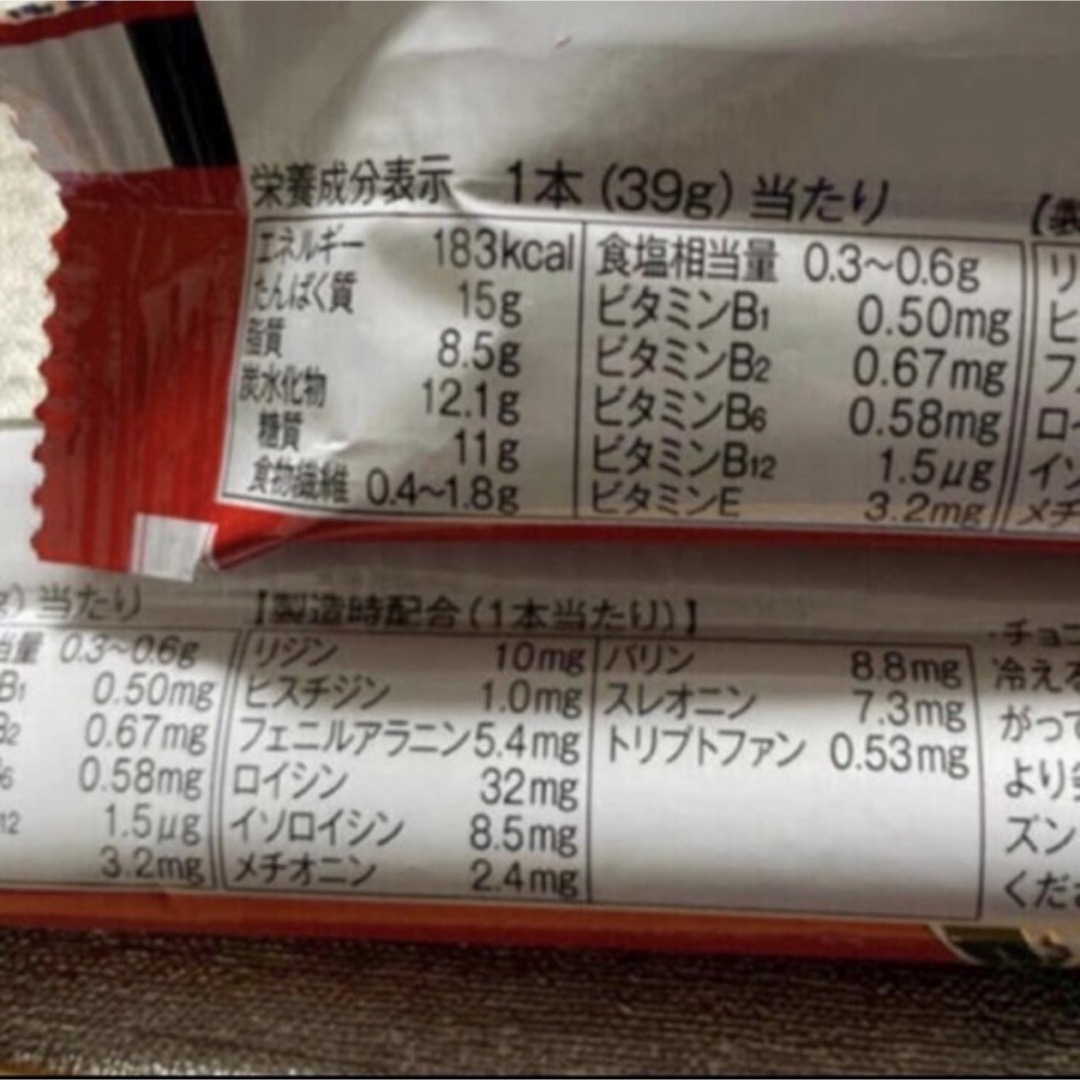 アサヒ(アサヒ)の【定番人気】アサヒ 一本満足バー  プロテインバー チョコ  18本 食品/飲料/酒の健康食品(プロテイン)の商品写真