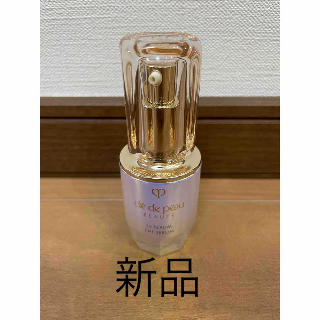 クレドポー　ル・セラム　30ml