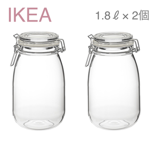 イケア(IKEA)の【新品】IKEA イケア ガラス 保存容器 1.8 L × 2個（コルケン）(容器)
