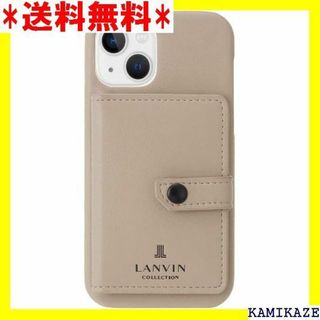 ☆ LANVIN COLLECTION SHELL CAS 用 Gray 225