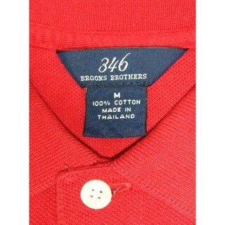 ブルックスブラザース(Brooks Brothers)のブルックスブラザーズ  半袖 ポロシャツ(ポロシャツ)