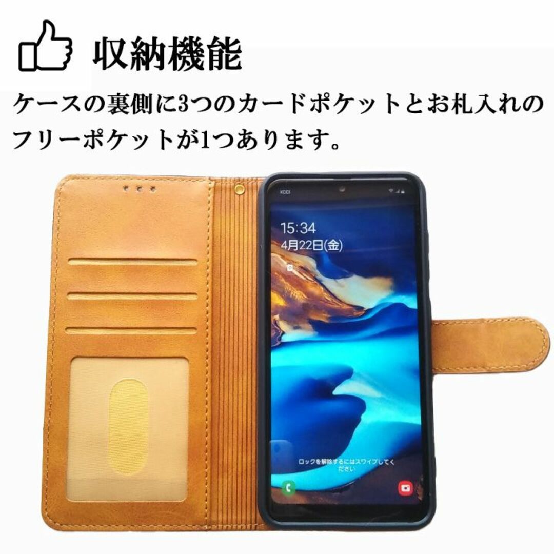 Galaxy A52 5G カーフスキン キャンバス 手帳型 ケース 黒の通販 by さっちゃん Galaxy A52 5G カーフスキン キャンバス 手帳型 ケース 黒