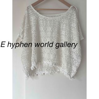 イーハイフンワールドギャラリー(E hyphen world gallery)の【E hyphen world gallery】半袖 トップス　レディース　白　(カットソー(半袖/袖なし))