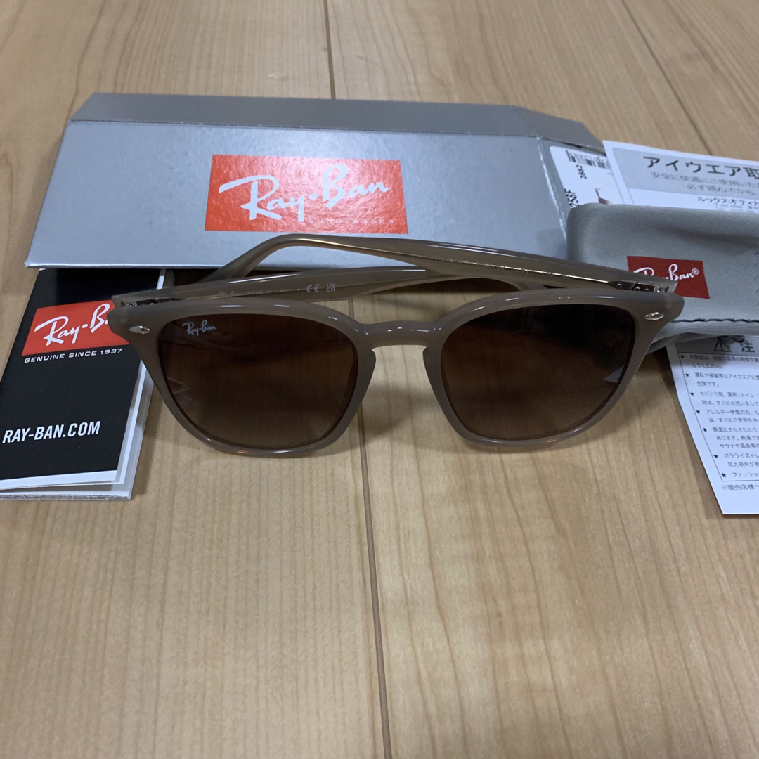 Ray-Ban(レイバン)のRB4258F レイバンサングラス　ベージュ メンズのファッション小物(サングラス/メガネ)の商品写真