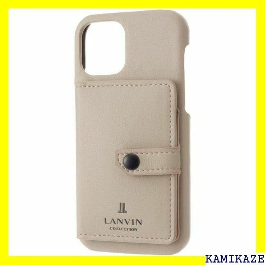 ☆ LANVIN COLLECTION SHELL CAS 用 Gray 225