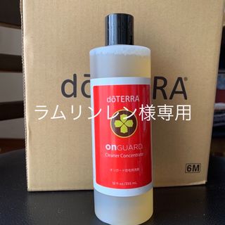 ドテラ 洗剤/柔軟剤の通販 17点 | doTERRAのインテリア/住まい/日用品