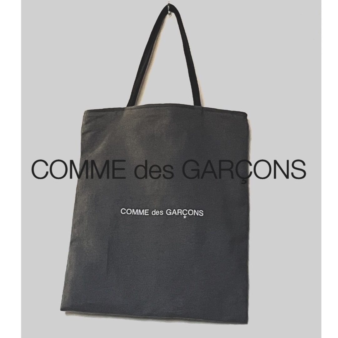 COMME des GARCONS(コムデギャルソン)のコムデギャルソン保存袋 レディースのバッグ(ショップ袋)の商品写真